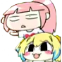 LowQualityMomoPine