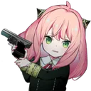 anyahavegun