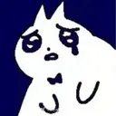 emoji_45