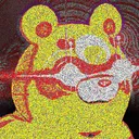GuobaWOKE GuobaWOKE