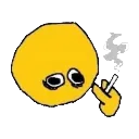 seensomeshit