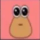 pou pou