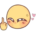 e20_EffYouCyute Discord Emoji