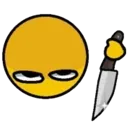 e20_KnifeGlarre Discord Emoji