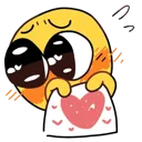 e20_TakeMyLove Discord Emoji