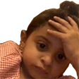 a_areyy Discord emoji