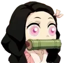 nezukokawai