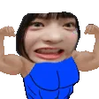 aHanniSTRONG
