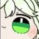 kusastare
