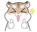 checkoutsticker11979791inthestic