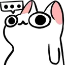 Al Cat Stare Discord Emoji