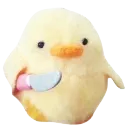 duckyknoife