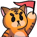 TigerFlag