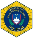 Logotip_Policije Discord Emoji