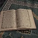 quran