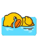 cryingduck