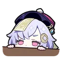 UI_EmotionIcon26