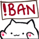 rg_BAN Discord emoji