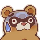 GuobaFear