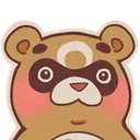 GuobaFlushed