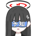 rio_yoso