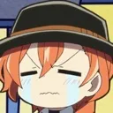Chuuya Cry Discord Emoji