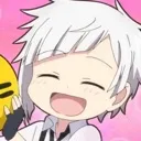 Atsushi Happy Discord Emoji