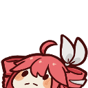 TetoPeek Discord emoji