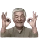 Lesley_OK