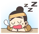 zzz