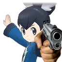 GUNatate GUNatate