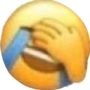 Bruh_Lmfao Discord emoji