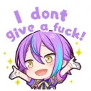 idgaf