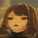 Wu