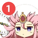 pingseira