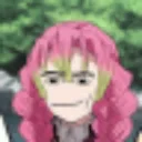 Casada casada Discord Emoji