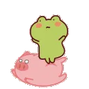 pigfrog