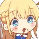 Tsukasaohno