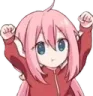yay