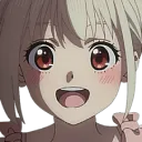 ChisatoEager