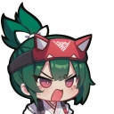 KiriAngry