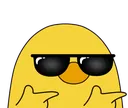 DuckCool