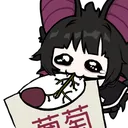 nograpesleft