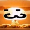 Colon3Nuke_ParadoxPaws Colon3Nuke_ParadoxPaws