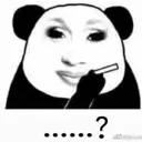 pandaman_2