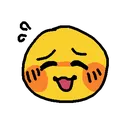 Flustered