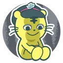 tiger_empty_headed