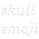 skull_emoji