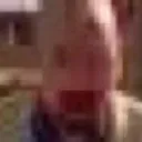 wultah