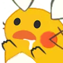 OTTdedenneyum Discord emoji